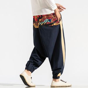 Pants MrGB 2023 Spring Men Graphic Harem Pants Japanese Style Casual Man Cargo Ankle Length Pants Oversize Male Casual Trousers