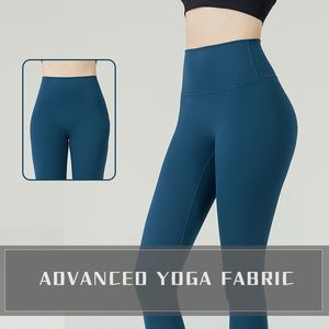 Yoga Outfits Yoga legs women's sports pants tight sports pants seamless sports women's fitness pants sports pants 230520