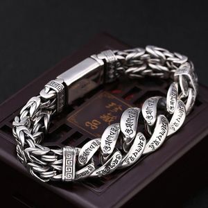 Bangle European och American 925 Silver Personlig retro vävd överföringsarmband för mäns dominerande festarmband för pojkvän