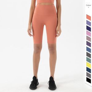 Aktywne szorty Wysokie Walk Kobiety Kobiety Super Elastyczny Athletic Soft Fitness Joga Biker Bezpchór