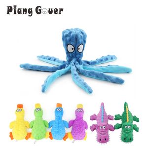 Dog Toys Chews Octopus Crocodile Squeak Dog Toy Squid Puppy Plush Pet Toy Play Interactive Cat Supplies For Clean Teeth G230520