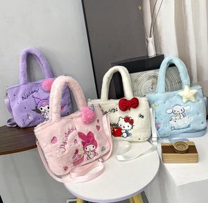Girls Fashion Fuzzy Kuromi Cartoon Handbag Girl Lolita Casual Princess Bag Accessories Cross Body bags