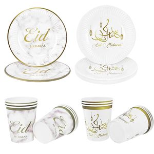 Other Event Party Supplies 612pcs Ramadan Eid Mubarak Dinner Plates Dessert Plates Cups Ramadan Kareem Eid Mubarak Banners Islamic Muslim Party Supplies 230522