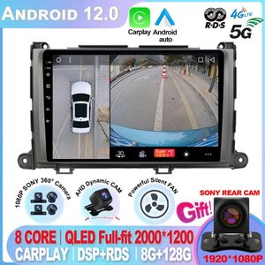 For Toyota Sienna 2009-2014 Android Car Gps Player Stereo Radio 2 Din 8 CORE Touch IPS Button-2