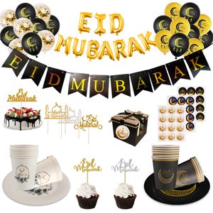 その他のイベントパーティーは、Eid Mubarak Banner Balloons Cake Topper Ramadan Decoration Kareem Muslim Islamic Festival DIY Decorations 230522