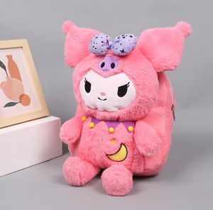 Fashion Kids Kawaii Kuromi Peluche Zaino Ragazza Carino Accessori morbidi Borsa Regalo di compleanno per ragazze