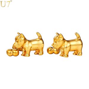 U7 New Cute Dog Cufflinks For Mens Fashion Jewelry Trendy Gold/Silver Color Bones Cuff Links Animal Jewelry C024