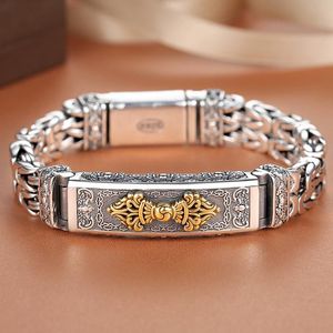 Bangle New Chinese Style Retro Silver Hipster Men's Bracelet Creative Personality Jewelry Diamond Pestle and Plain Pattern Chain