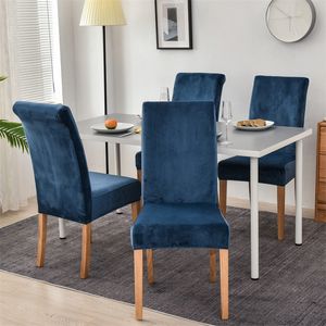 Camas de cadeira 1246 PCs Velvet Dining Room Capa Cadeira de cadeira elástica esticada Cadeira de cadeira de capa de capa para cadeiras House de Chaise 230522