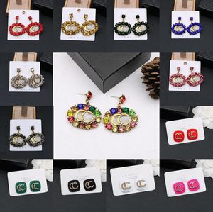 Partihandel 13 Stilar Studörhängen Enkel designer Varumärkesbrev örhängen Kvinnor Inlagd Crystal Geometry Square Multicolor Ear Ring Smycken Tillbehör