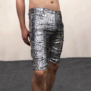 Men's Shorts Gold Silver Snake Pattern Leather For Men Costumes Anti-bright PU Sexy Nightclub Motorcycle High Elasticity