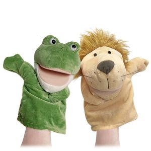 دمى Plush Animal Doll Soft Toysed Toys Lion Elephant Dog Dinosaur Shark Wolf Kawaii Finger Puppet for Baby Children Girls 230522