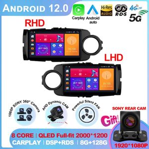 Android 12 Car For Toyota Yaris 2012 - 2017 Radio Multimedia Player Android Auto Navigation GPS Autoradio Carplay IPS DSP Wifi 5-4