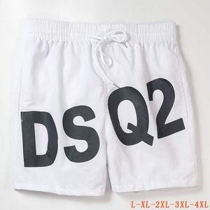 Chao Youth Sports Leisure Shorts Running Dsquares Shorts Sports Breathable Quick Dry Easy Wash Comfortable Loose Pants 284