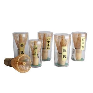 Ferramentas de chá de café Bamboo Whisk Natural Matcha Bykings Professional Brush Creamony Tool Tool Brusches 8 DRIA DE ESTILO DAVIA H DHCC6