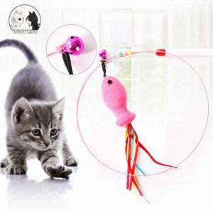 Интерактивные игрушки для кошек кошачьи игрушки перо колокольчик палочка стержня смешная рыба форма колокольчика играет в животном палочке игрушка стальная проволочная пера для кошачьего тизера G230520