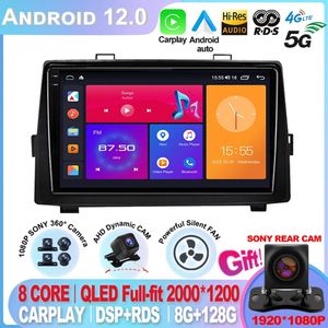 Android 12 9 дюймов для Toyota Noah Voxy 2007-2073 Навигация Autoradio Touchscreen Auto Car Radio Audio Player Multimedia-4