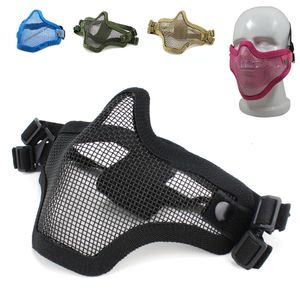 Party Masks Halloween Party Mask Half Face Tactical Airsoft Metal Steel Mesh Protective Paintball Game Hunting Shooting Riding Helmet Gift 230523