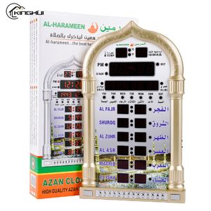Desk Table Clocks 12V Azan Mosque Calendar Muslim Prayer Wall Clock Alarm Islamic Mosque Azan Calendar Ramadan Home Decor with Remote Control 230523