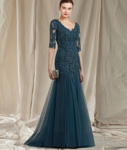 A-Line Mother of the Bride Dress Elegant V Neck Sweep Brush Train Trace Tule Laff Elice Ruffles Appliques Свадебные гостевые платья