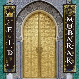 Другое мероприятие Партия поставляет Eid Mubarak Door Banner Рамадан Карим украшения для дома Исламский мусульманский декор аль -Адха Подарки 230522