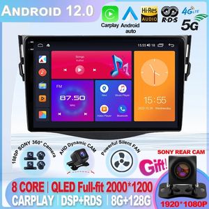 Android 12 DVR 2 DIN CAR Radio Multimedia videospelare för Toyota RAV4 RAV 4 2006-2012 QLED DSP GPS SIM 4G Navigation Audio 2Din