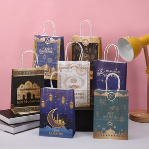 Presentförpackning 4st Eid Mubarak väskor Ramadan Kareem Decoration Candy Packaging Pouch Islamic Muslim Party Decor Supplies 230522