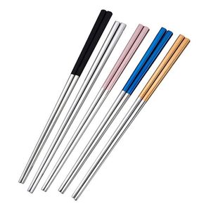 Chopsticks Stainless Steel 23Cm Metal Tableware Easy To Clean Household Kitchen Tablewares Wedding Holiday Supplies Drop Delivery Ho Dhx4M