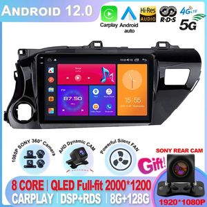 Android 12 8Core QLED 2 Dinauto Car Radio Multimedia Toyota Hilux Plocka upp AN120 2015-2020 2DIN Stereo CarPlay GPS DVD-3