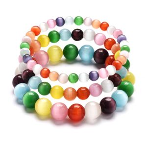 Bracelets 10pcs 6mm 8mm 10mm Cats Eye Stone Bead Bracelet Yoga Chakra Healing Friend Bracelets