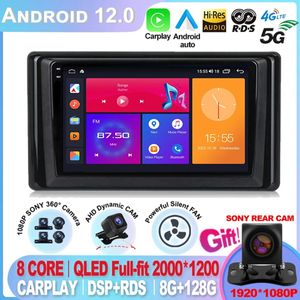 Для Toyota Raize 2020 10,1 дюйма High End Car Radio Stereo 8 Core Android 12 QLED GPS Multimedia Player-5 Multimedia Player-5
