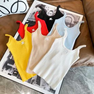 вязаный стиль в стиле Camisole Star Taobao