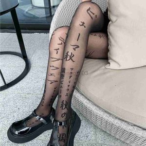 Socks Hosiery New Women Sexy Black Hight Tights Stocking Japanese Lettering Print Knitted Tights Knitted Fishnet Stockings Tattoo Pattern Sock Y23