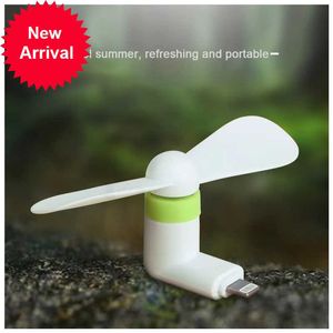 New Portable Cell Phone Fan Removable Mini Electric Motor Micro Fans Silicone Flexible Soft Fan Leaves for Iphone Android Type C