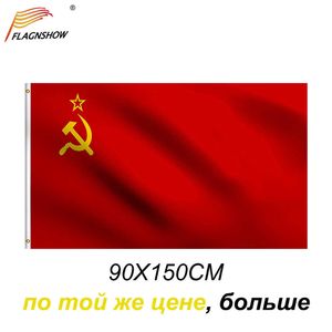Bannerflaggen, rote Flagge der UdSSR, 90 x 150 cm, Union der Sozialistischen Sowjetrepubliken, russisches CCCP-Banner G230524