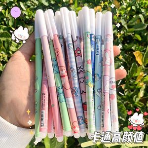 Bollpoint Pennor Haile 6PCSet Kawaii Game Cartoons Neutral Rerable Pen 05mm Blue Gel Washable Handle School Office Supplies Kids Statione 230523