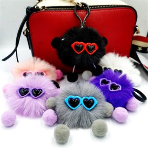 12pcs/Lot New Cute Pompom Keychain PomPon Fashion Glasses Bag Charm Accessories Couples Funny Toy Keyring Boy Girl Best Gift