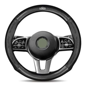 Steering Wheel Covers Carbon Fiber Cow Leather Car Steering Wheel Cover For Mercedes Benz C Cla W210 204 W209 W205 124 W211 W220 W212 W202 203 W177 G230524 G230524