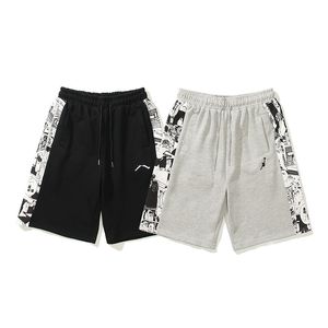 spodenki Designer Basketball Basketball Shorts Męs