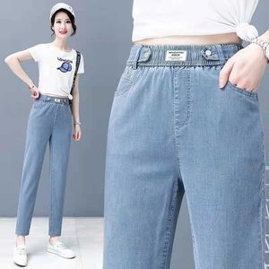 Tian Si Jeans Summer Women's Ice Silk Cropped Pants Vita alta Slim Pantaloni Haren elastici sottili primavera e autunno