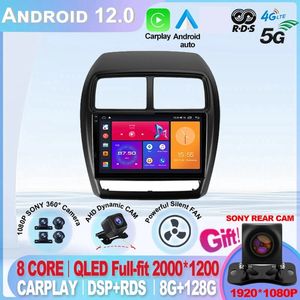 Android 12 Android Auto 360 Camera Car Radio para Mitsubishi ASX 1 2016 - 2022 Player DSP CarPlay 8G 128G estéreo No 2 DIN NOVO IPS IPS