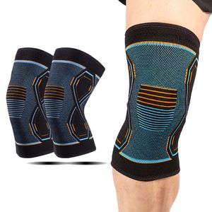 Ginocchiere Gomitiere Compressione elastica lavorata a maglia Corsa Ciclismo Traspirante Sport Fitness Ginocchiera Wicking Protezione antiscivolo in silicone