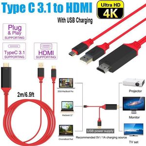 2M USB Lightning USB C till HDMI Cable Type-C till HD Converter 4K 30Hz HD Extern videodrafik Förläng kabeladapter med detaljhandelslådan