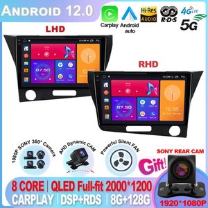 Dla Honda Crz CR-Z 2010-2017 8 GB 128 GB 2DIN STEREO MOBLIIL INDROID 12 UNUK RADIO MODIL PEMUTAR VIDEO MORNIMEDIA GPS CARPLAY AUD-4