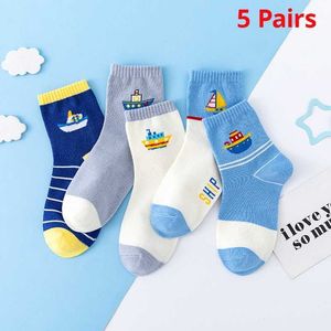 Socks 5 pairs of new autumn and winter children's striped sailboat boy socks ages 4-8 G220524