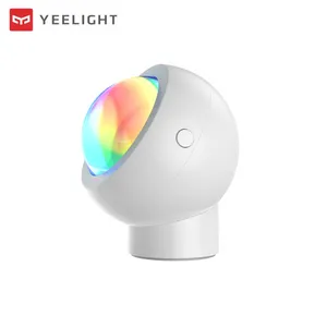 Sunset Yeelight Projection Lamp LED Night Light Mini Portable USB uppladdningsbar fotografering Regnbågslampor Magnetiska rotation S