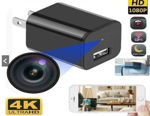 Camcorders HD 4K 1080P Mini Plug Camera USB Charger WiFi Video Recorder Home Security Motion Detection Surveillance Wireless Nanny3703935