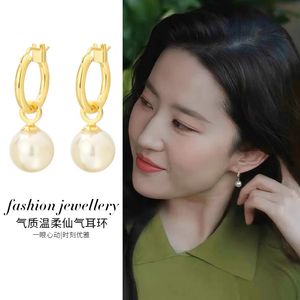 Orecchini di perle di conchiglia di alta qualità moda femminile Liu Yifei stesso stile semplice stile lungo orecchini di perle personalità orecchino