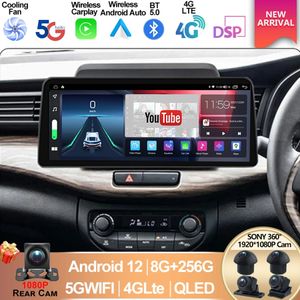 Per SUZUKI Ertiga 2010 2011 2012 2013 2014 2015 2016-2019 Unità di Testa di Navigazione GPS 2din BT WIFI LTE Car Multimedia radio Android-2