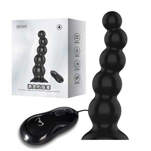55% Off Factory Online Multi-style Pull Beads Vibrator Plug Vibrating Spot Anal Vaginal Massager Backyard Bead SM Sex Toys For Men Gay